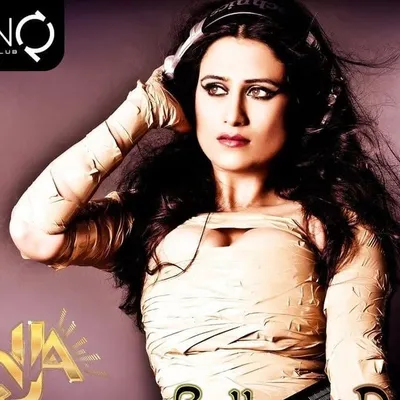 DjAashikaa profile