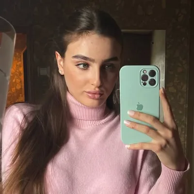 Ната profile
