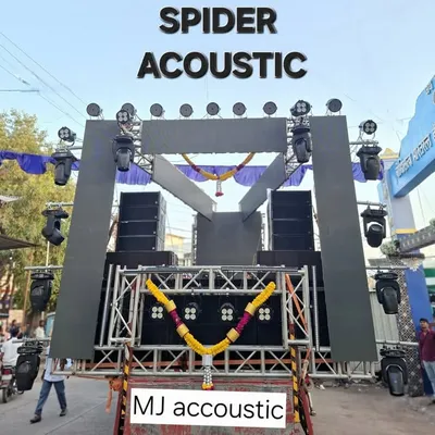 Dj MJ Surat™ Jeͥniͣsͫђ PATEL profile