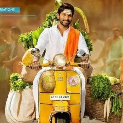 dj movie promotion profile