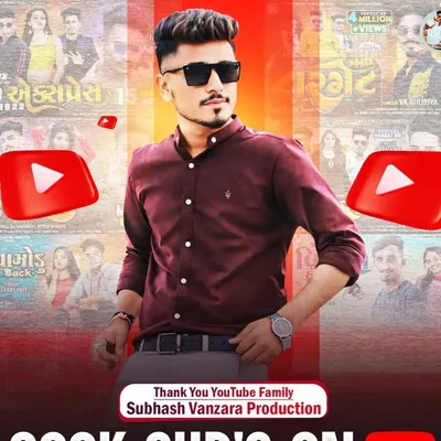 Dj Subhash vanzara profile