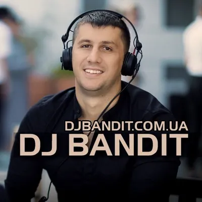 DJ BANDIT CLUB▪️EVENT▪️WEDDING profile