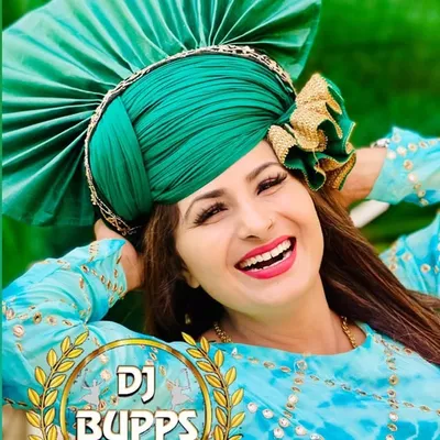 Dj Bupps pb 8437529451 profile