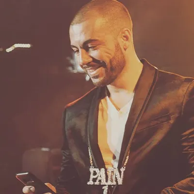 DJ Pain 1 profile