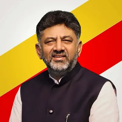 DK Shivakumar profile
