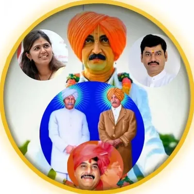 PM BOSS & DM BOSS profile