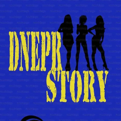 DNEPR_STORY๐๐๐๐๐๐ profile