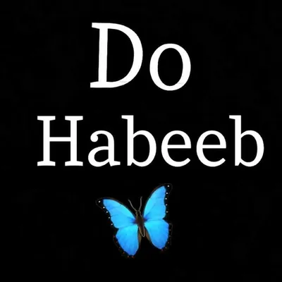 دو حبيب profile