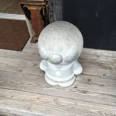 DoDuDoRa profile