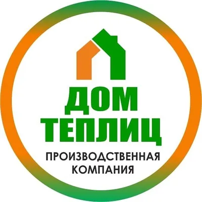 ДОМ ТЕПЛИЦ производитель #1🚀 profile