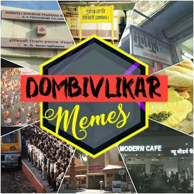 Dombivlikar_memes_official profile