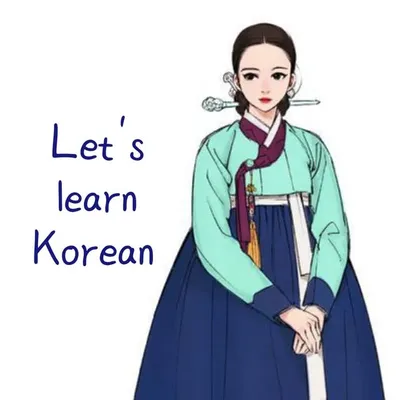 Learn Korean profile