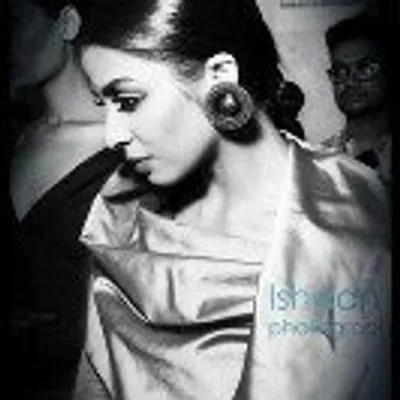 Donna Katherine Masih profile