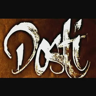 Dosti profile