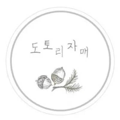 도토리자매 profile