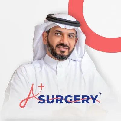 Dr. Alhassan Alnaamy | د. الحسن النعمي profile