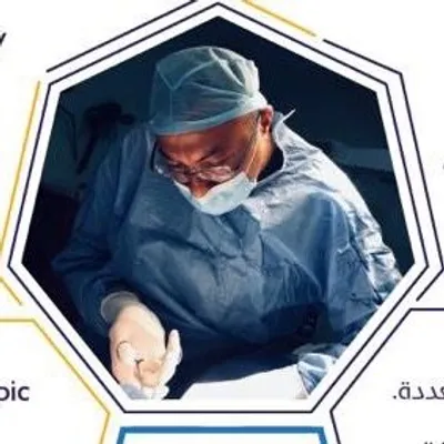 Dr.Anas Mashaal profile