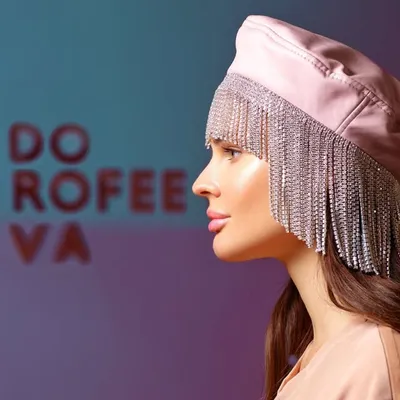 Яна Марцинкевич profile