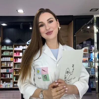 Dr.Marwa Bekkouri profile