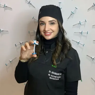Dr.Sara Houbbane - Well Aging profile