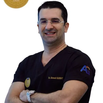 الدكتور أحمد قيراط profile