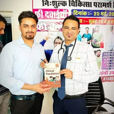 Dr Mohd Akbar