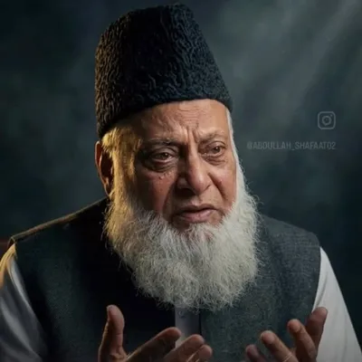 Dr.Israr Ahmad profile