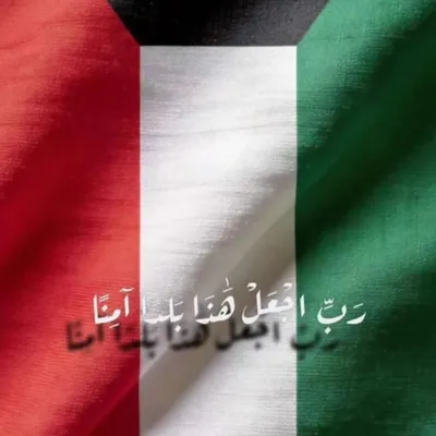 دكتورة خلود💙💉🥇 profile