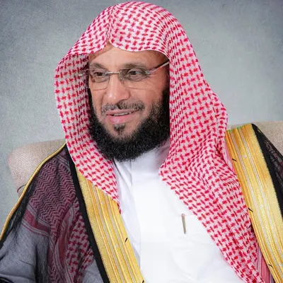 د. عائض القرني profile