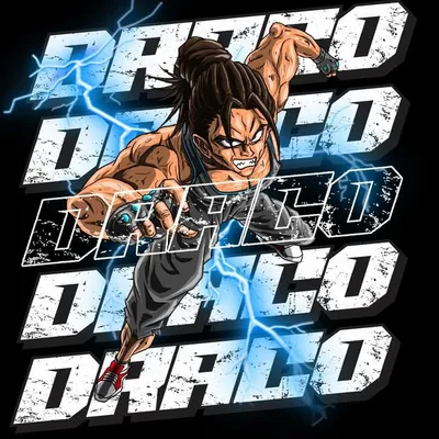 Draco profile
