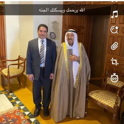 الدكتور أحمد علي المراد profile