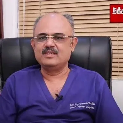Dr Arunachalam Muthiah profile