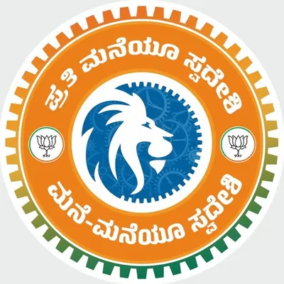 Dr. C. N. Ashwath Narayan profile
