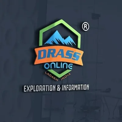 DRASS ONLINE ( دراس اون لاين) profile
