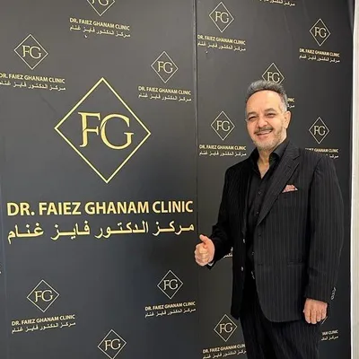 Dr Faiez Ghanam Centre profile