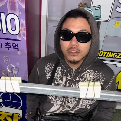 태양 profile