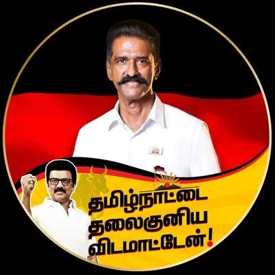 Mahendran R profile
