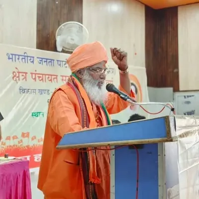 Dr Swami Sakshi Ji Maharaj profile