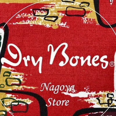 Dry Bones Nagoya profile