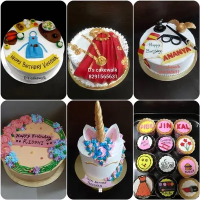 Dscakewalk profile