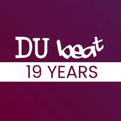 DU Beat profile