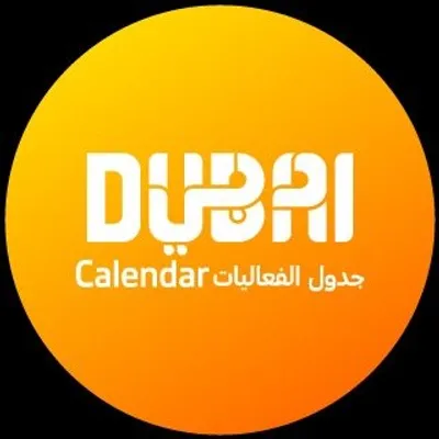 Dubai Calendar profile