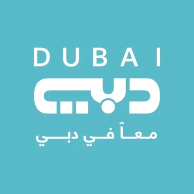 Dubai TV قناة دبي profile