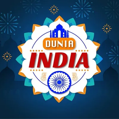 dunia_india profile