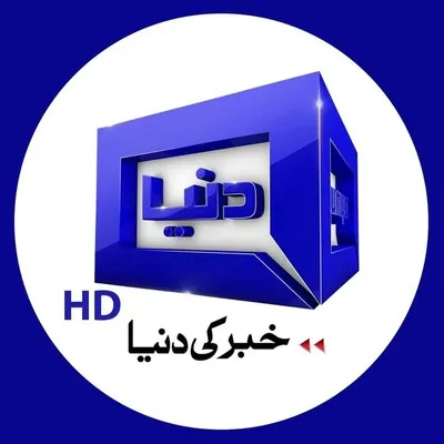 Dunya News Instagram profile photo