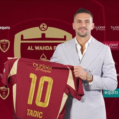 Dušan Tadić profile