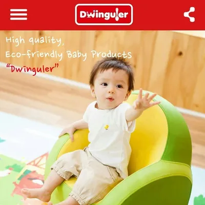 Dwinguler Indonesia profile