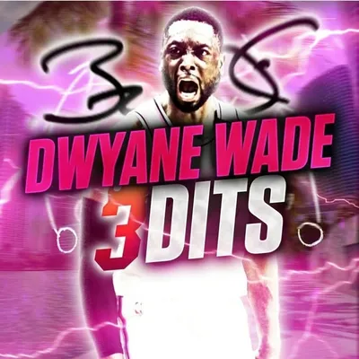 Dwyane Wade Official FanPage⚡️ profile