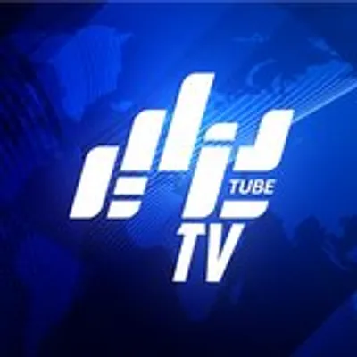 Dzair tube profile