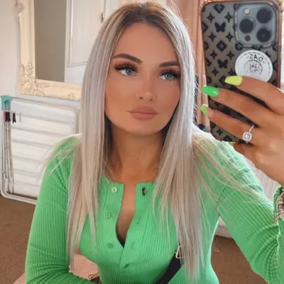 Ellyse Elliott profile